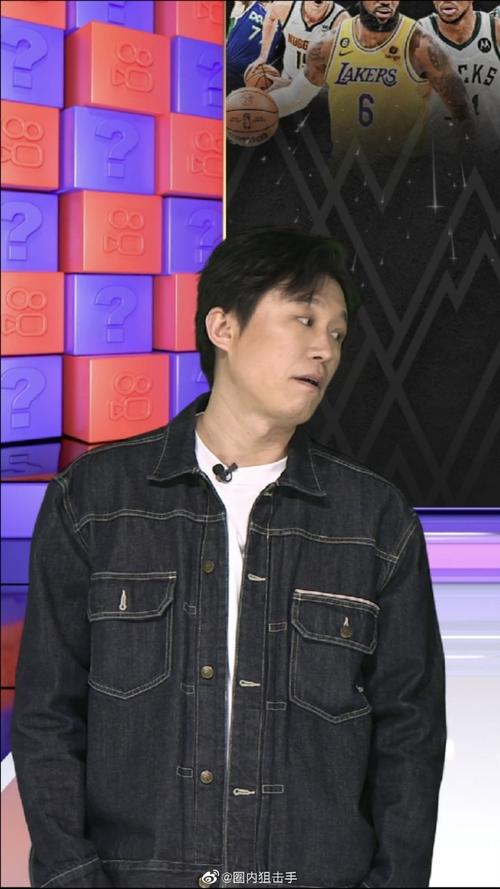 得分