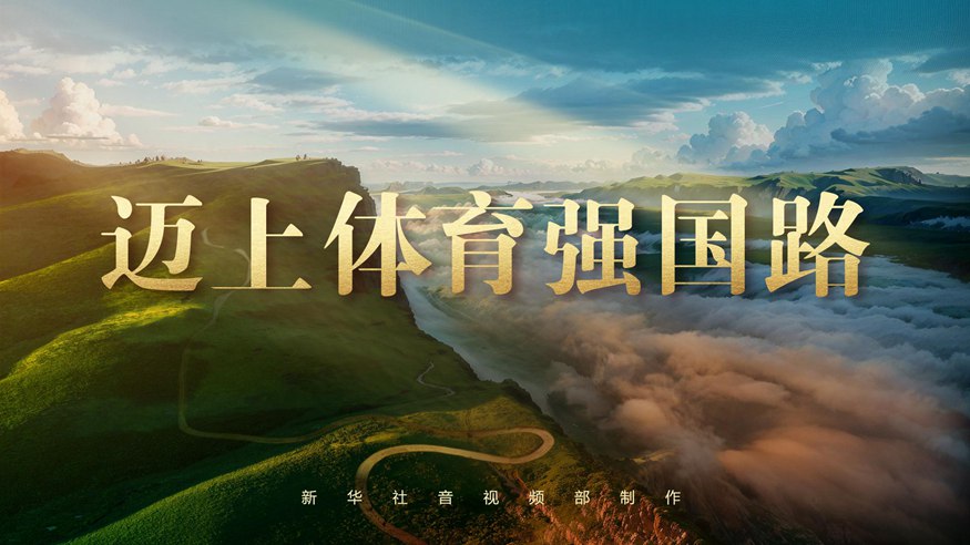 鄧卓翔