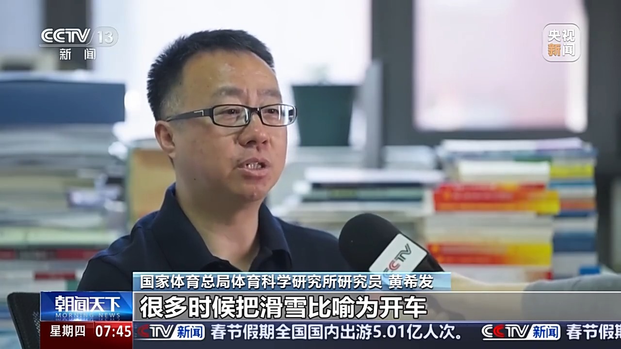 过引入科曼
