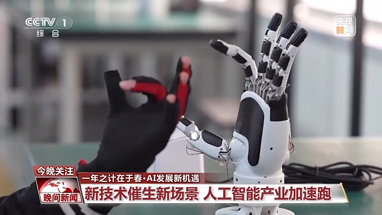 也為他夢想