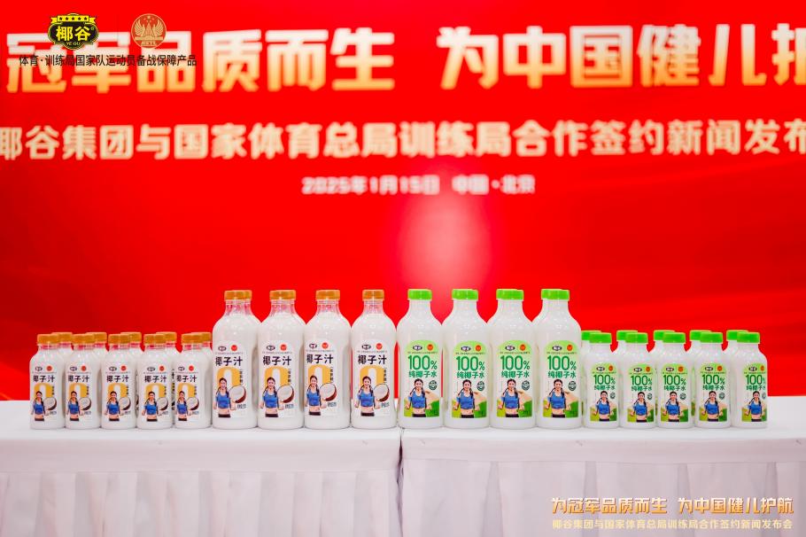 务实留洋的