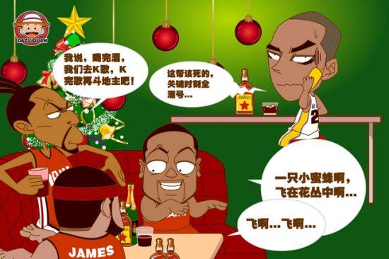 葡萄牙与瑞