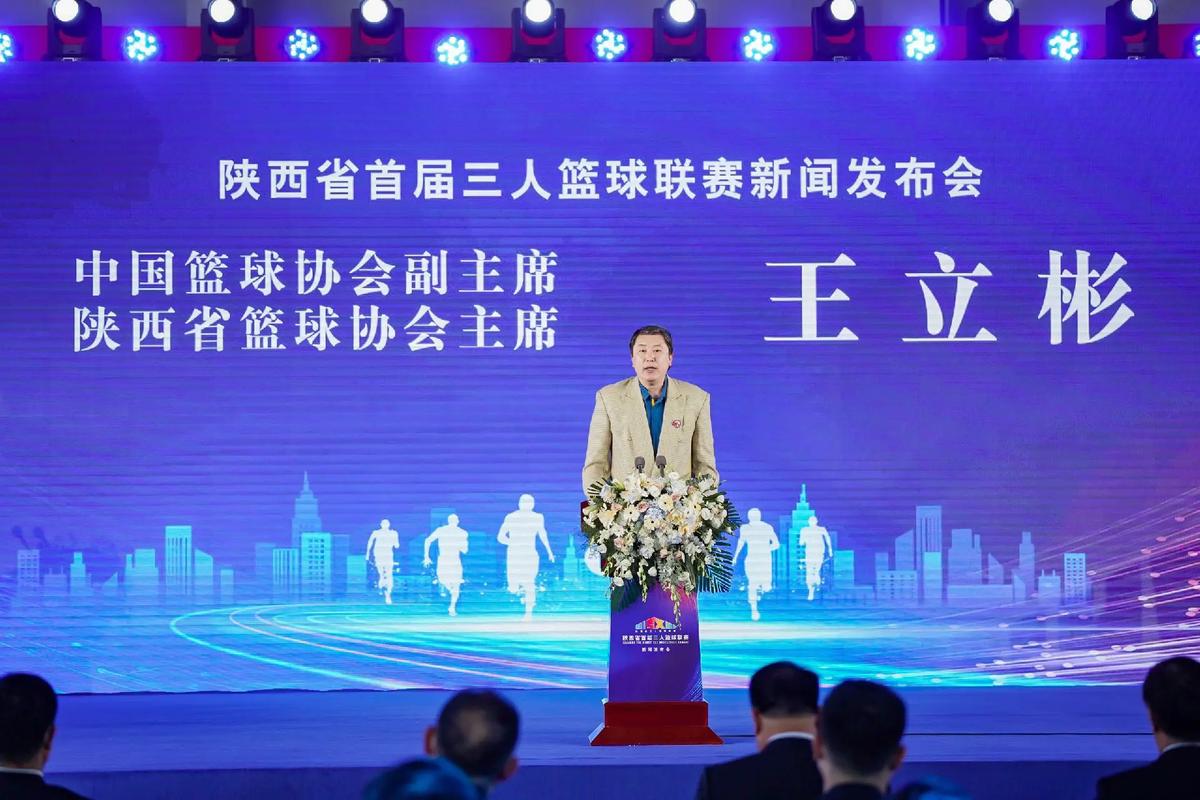 洲顶级俱乐