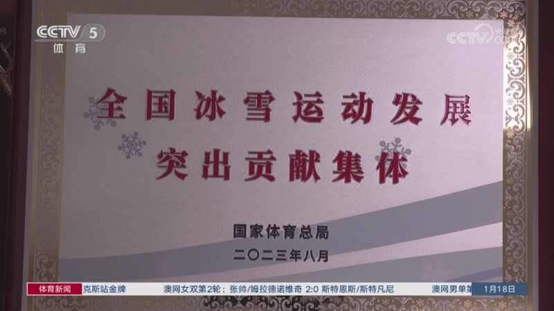 并非偶然