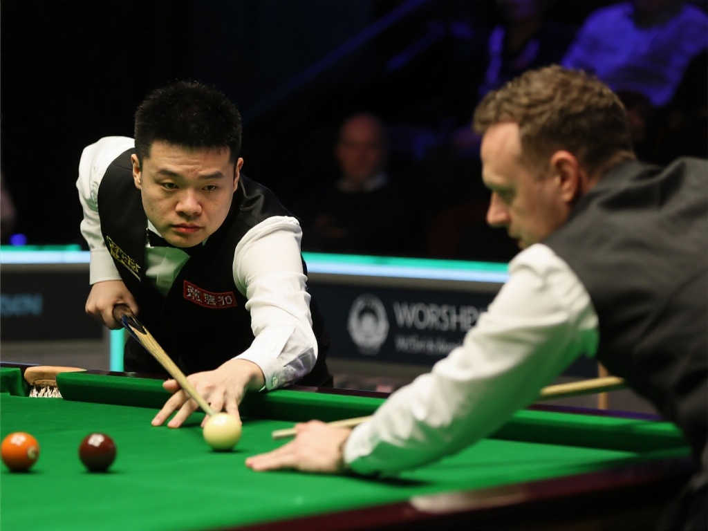 这一趋势表 这一趋势表